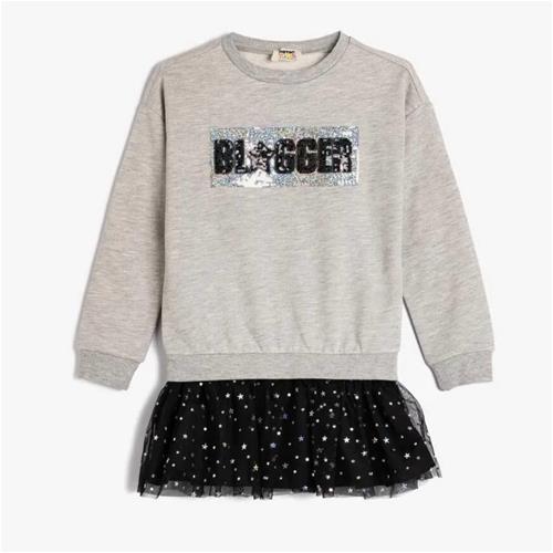 پیراهن دامن توری مارک kotton  کد 1441448