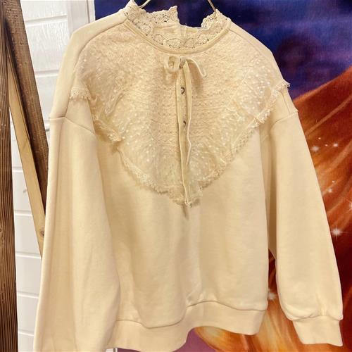 دورس کرم مجلسی گیپور کد 700432