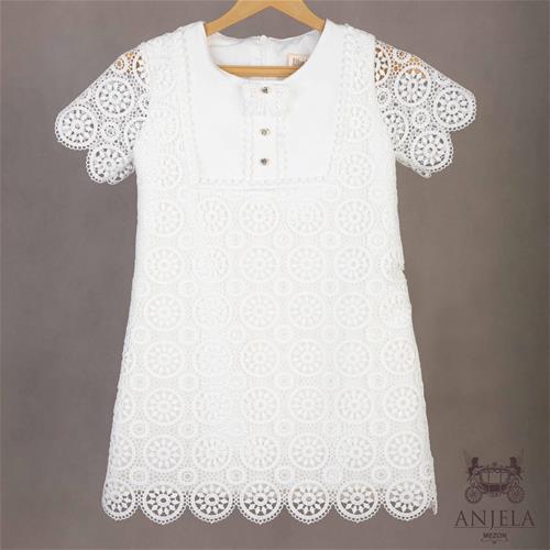 سارافون گیپور سفید کد 70210