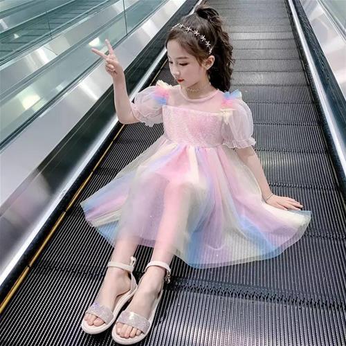 سارافون رنگی توری کد 00325828