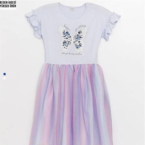 پیراهن مهمانی طرح پروانه مارک LC کد 02050550