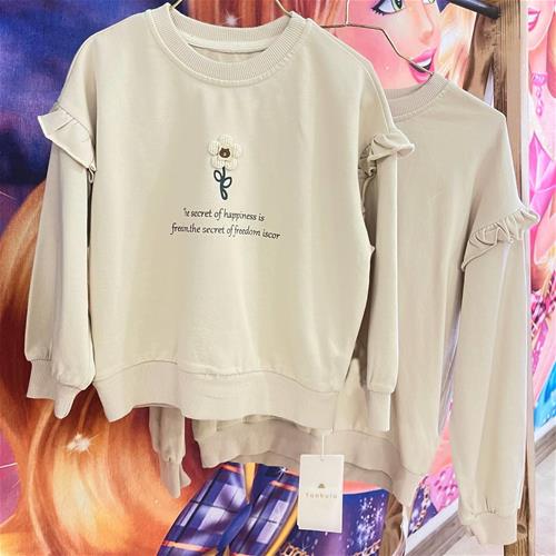 دورس کرم گلدار کد 60089