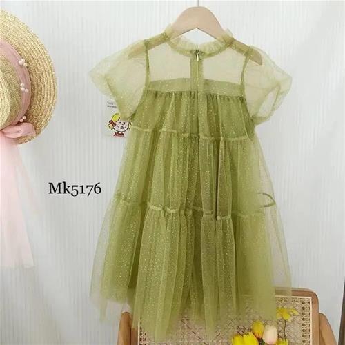 سارافون سبز توری  کد